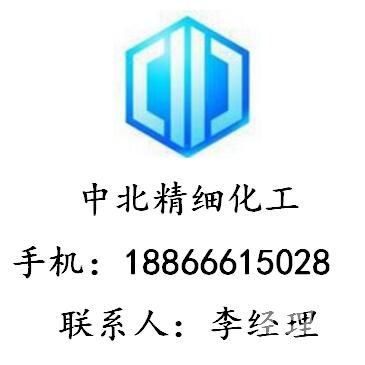 優氯凈廠家