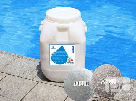 優氯凈